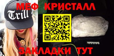 круглые Нягань