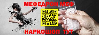 круглые Нягань