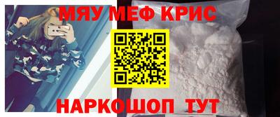дистиллят марихуана Обь