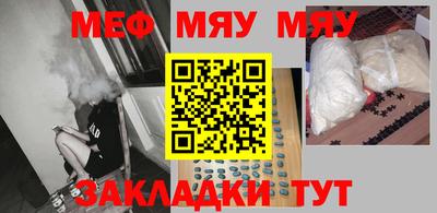 круглые Нягань