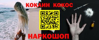 круглые Нягань