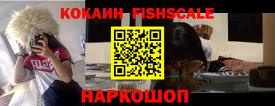 круглые Нягань