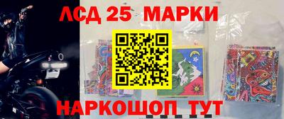 круглые Нягань
