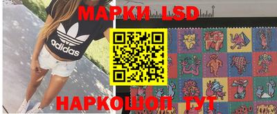 мефедрон VHQ Обнинск
