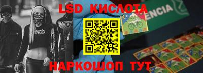 круглые Нягань