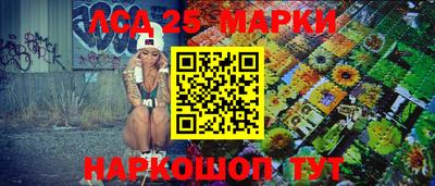 мефедрон VHQ Обнинск