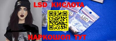 круглые Нягань