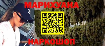 круглые Нягань