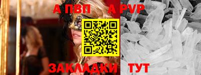 дистиллят марихуана Обь