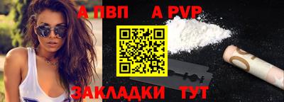 круглые Нягань