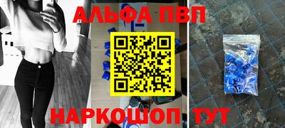 круглые Нягань
