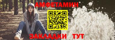 дистиллят марихуана Обь