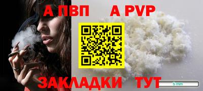 круглые Нягань