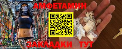круглые Нягань