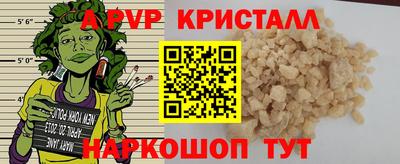 дистиллят марихуана Обь
