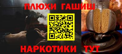 дистиллят марихуана Обь
