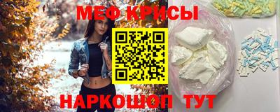 круглые Нягань