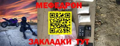 дистиллят марихуана Обь