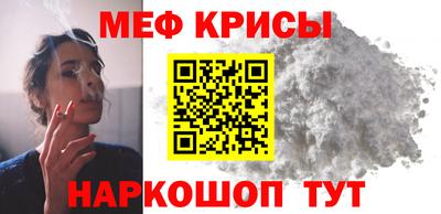 круглые Нягань