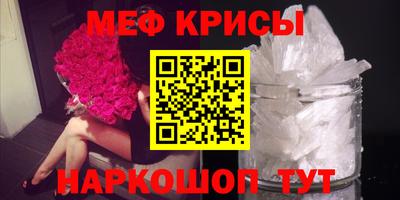 круглые Нягань
