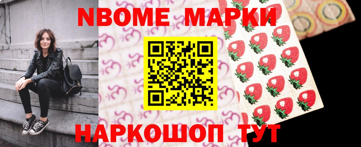 Серпухов  ЛСД экстази ecstasy  Лсд 25 экстази  LSD-25 экстази кислота  Вход с VPN 