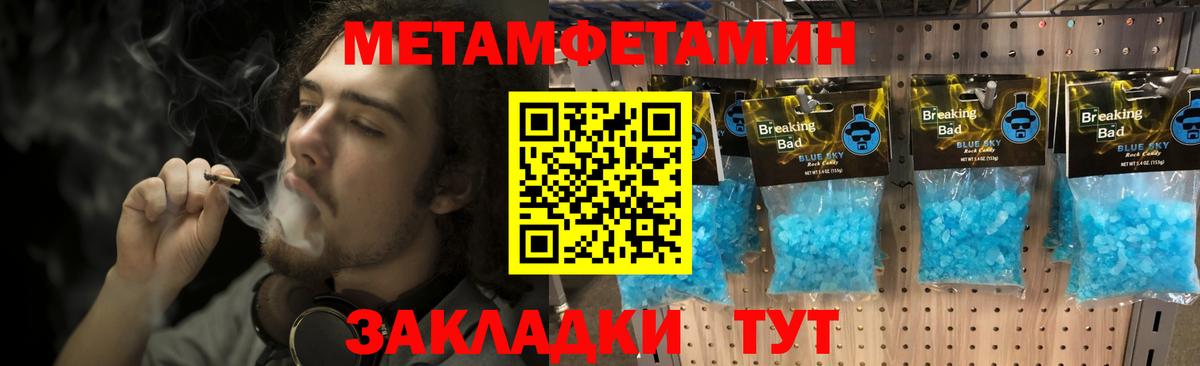 Первитин витя  Первитин витя  Вход с VPN  Серпухов 